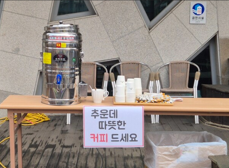 차대접하는 교회.jpg