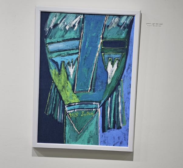 순례자의 눈물과 침묵.jpg