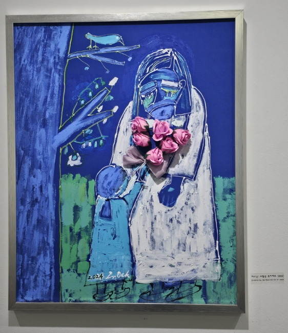 예수님, 부활을 축하해요.jpg