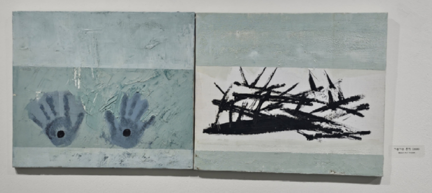 아름다운 흔적.jpg